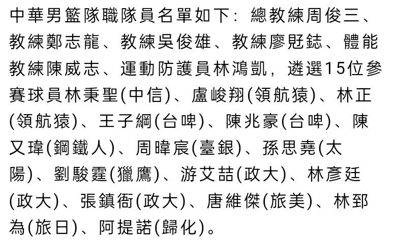 海报中，主角身穿酒红色的衣服，带着精美的配饰，再次唤醒了人们内心深处对于中国传统美学的记忆，也真正向大家展示了什么叫做;中国人的爱美之心，从数千年前至今，从未改变过